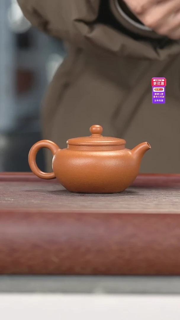 茶壶紫砂紫砂壶紫砂壶