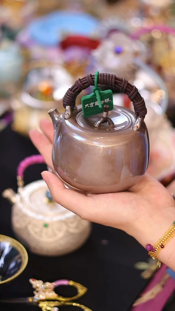 山怂阿卿直播间@@DZ0003