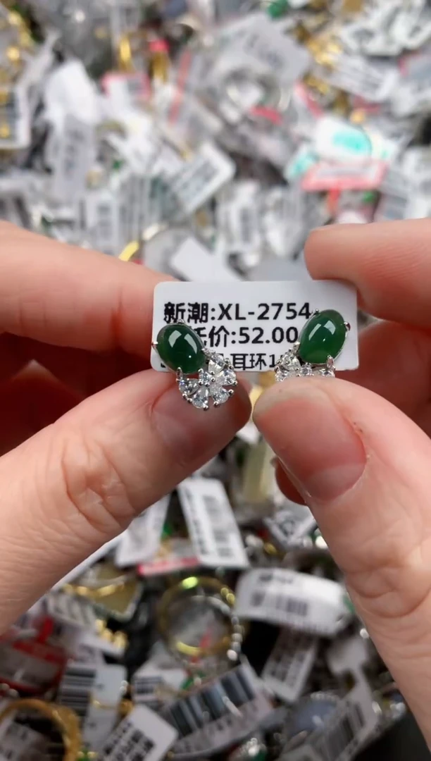 银S925镶嵌戒指翡翠11    6