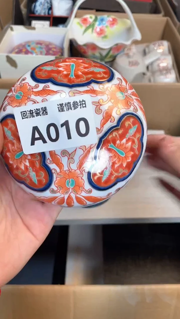 【闪购商品】闪购闪购闪购闪购