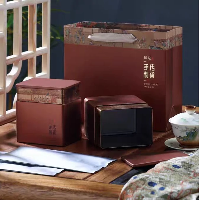 《仓仓有茶》英红九号红茶灌装+礼袋