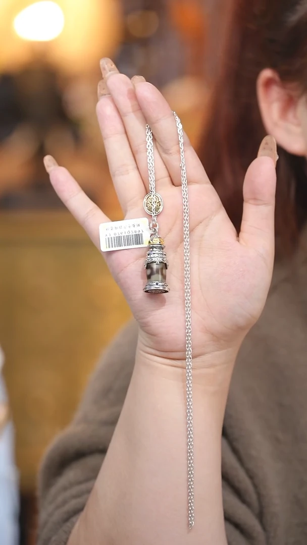 【闪购商品】玛瑙/玉髓颈饰银S925镶嵌Q30969坛城项链