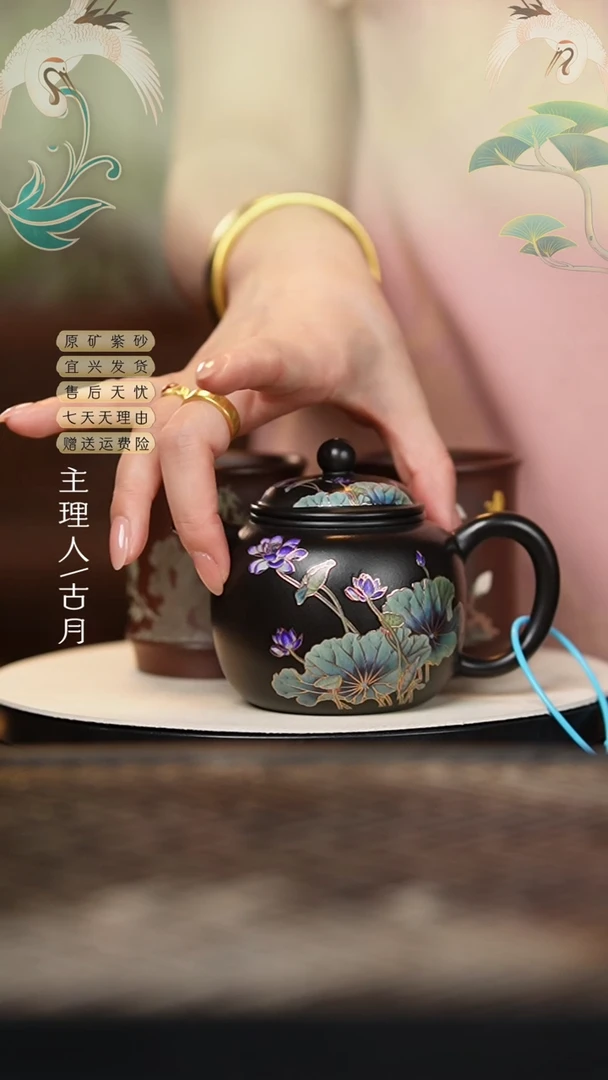 AA2249朱泥还原烧异色珐琅彩匏樽