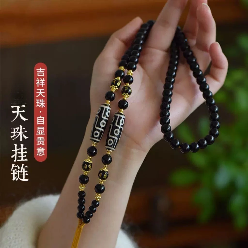 唐卡珠链 双天珠霸气时尚 六字配链 手搓唐卡吊坠链八大守护