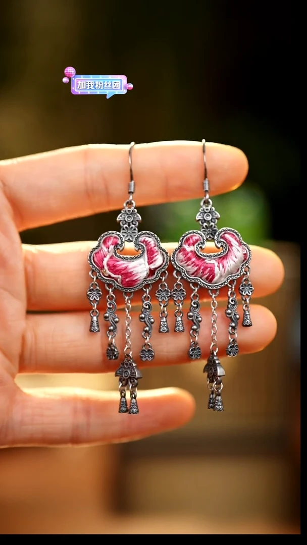 刺绣私人定制苗族手工Q713