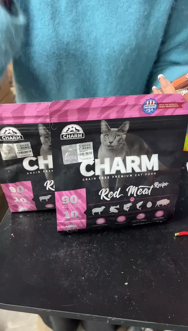 土**泥明年6月野性魅力猫粮520g