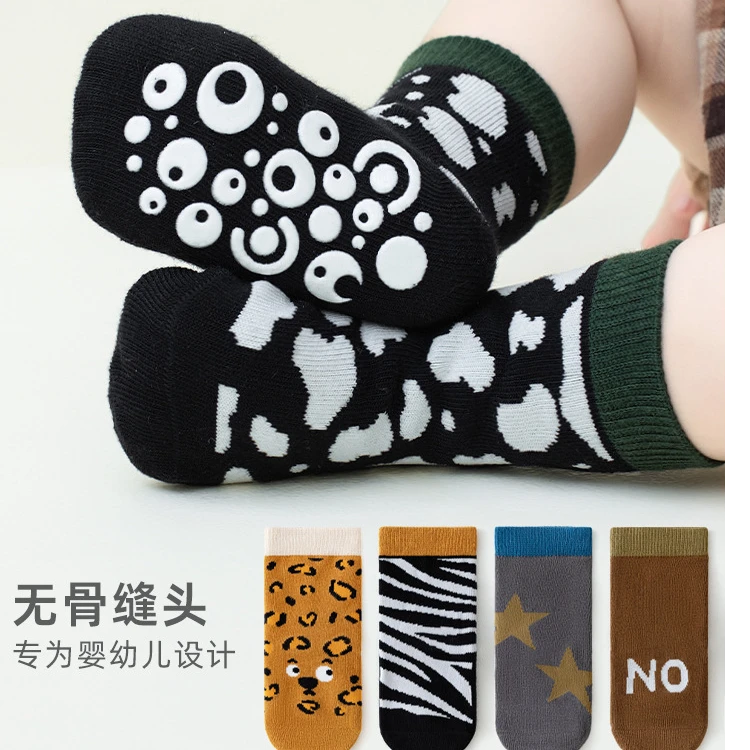 婴儿地板袜春季新款室内全底防滑可爱卡通婴幼儿早教隔凉儿童袜子