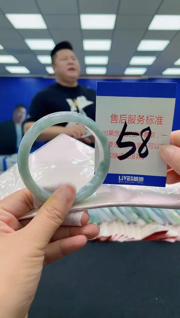 未镶嵌手镯翡翠AAAAAAAAA