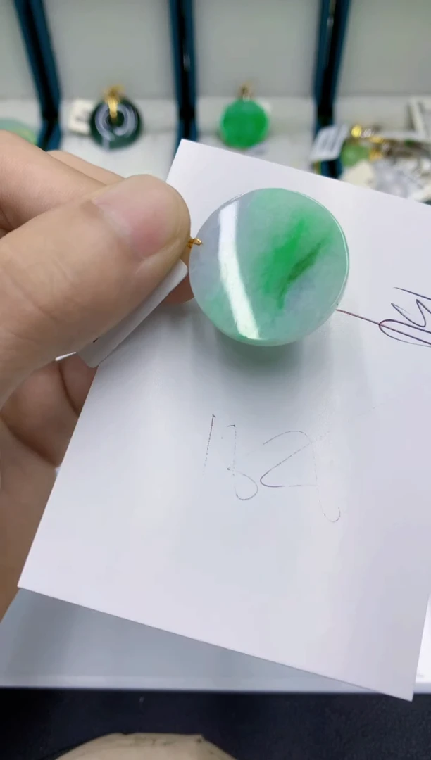 颈饰18K金镶嵌翡翠翡翠