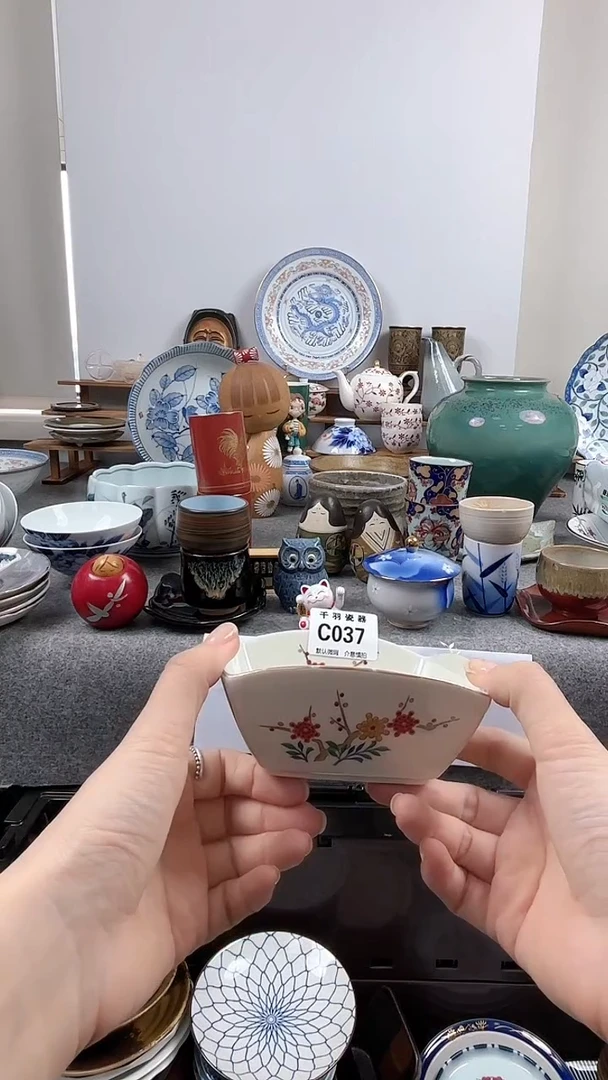 柒*柒默认微瑕默认微瑕C037