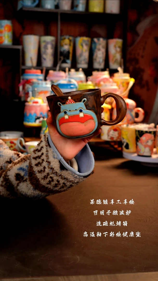 景德镇陶瓷手工手绘杯杯