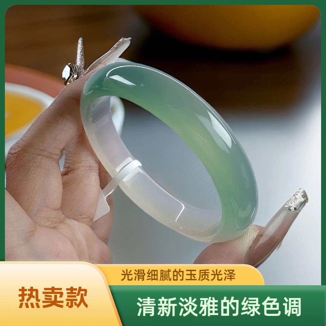 天然玛瑙玉髓手镯多样性发其一半山半水冰透天青色玛瑙手镯送礼
