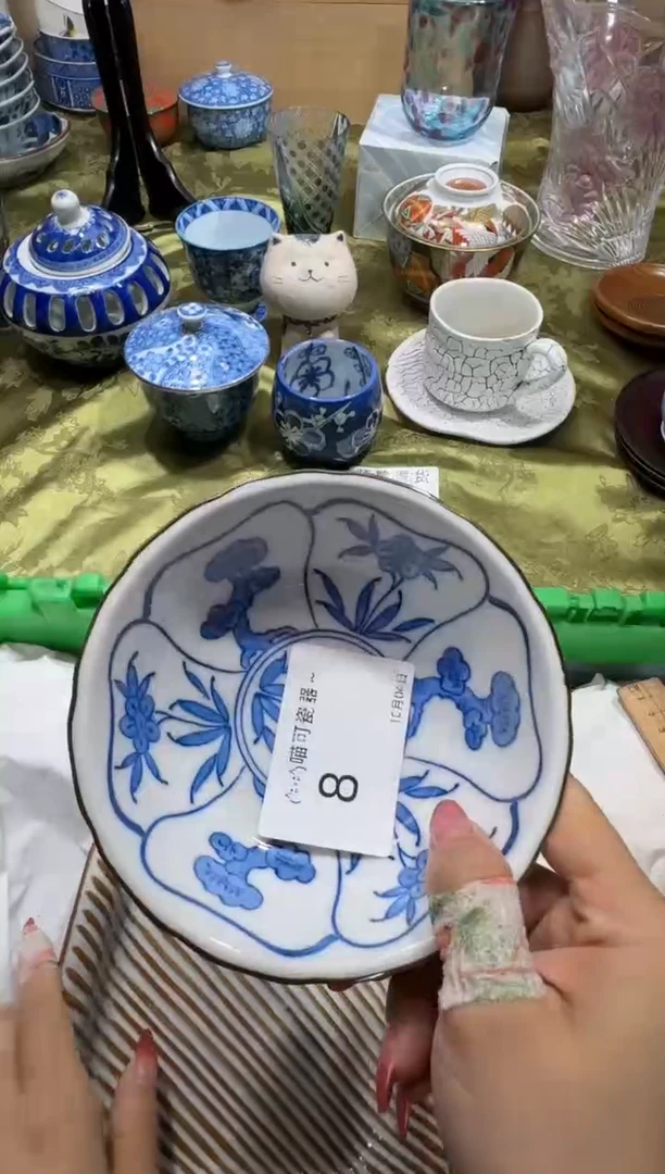 瓷片奋***士 喵可瓷器 闪购类型 定向 奋斗的战