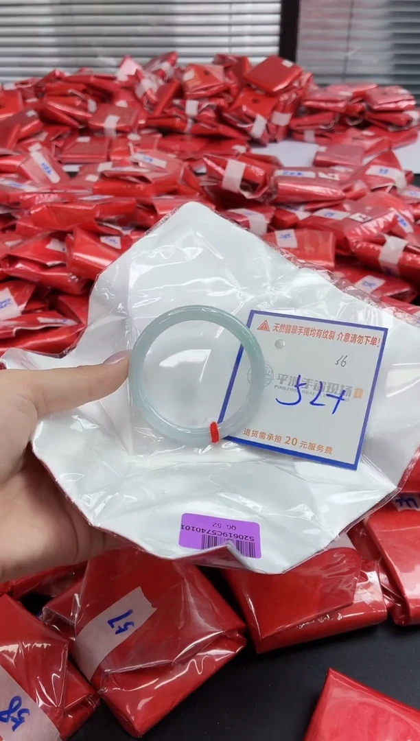 未镶嵌手镯翡翠111111111111111111111