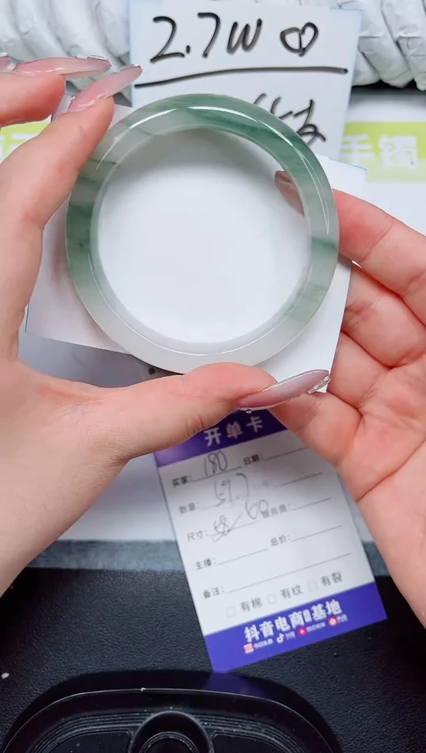 石英岩玉手镯未镶嵌180-59.7