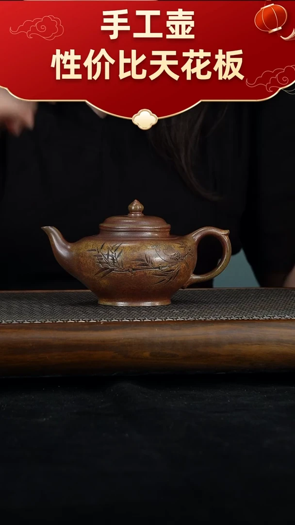 茶壶紫砂宜兴紫砂手工壶！！！！