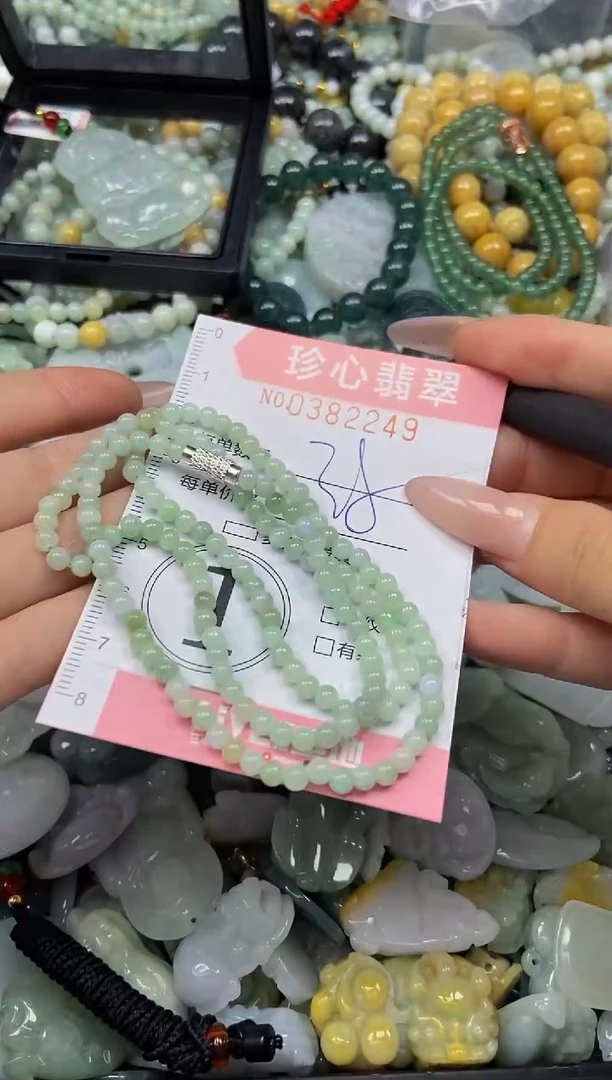 颈饰未镶嵌翡翠闪购0382249