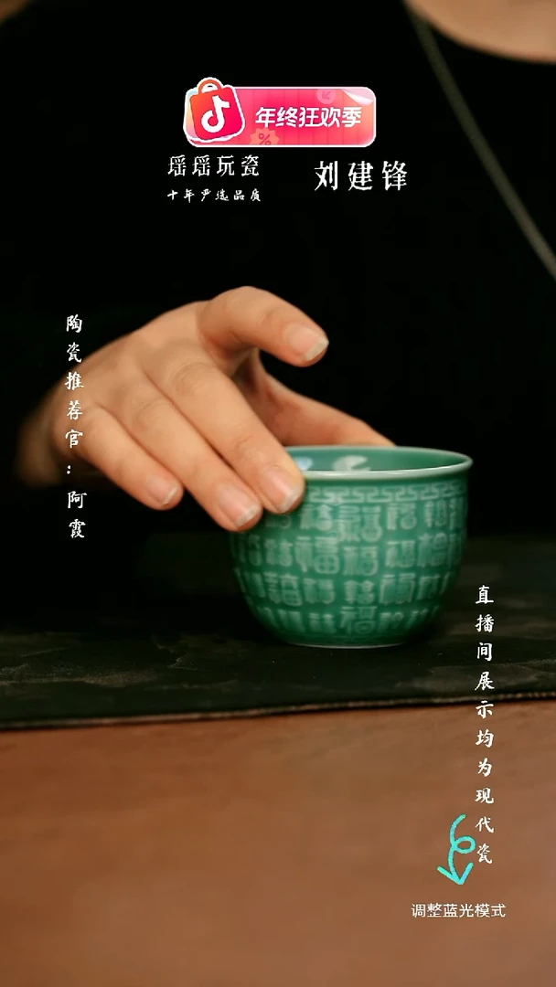 瓷瓷瓷瓷瓷瓷瓷瓷