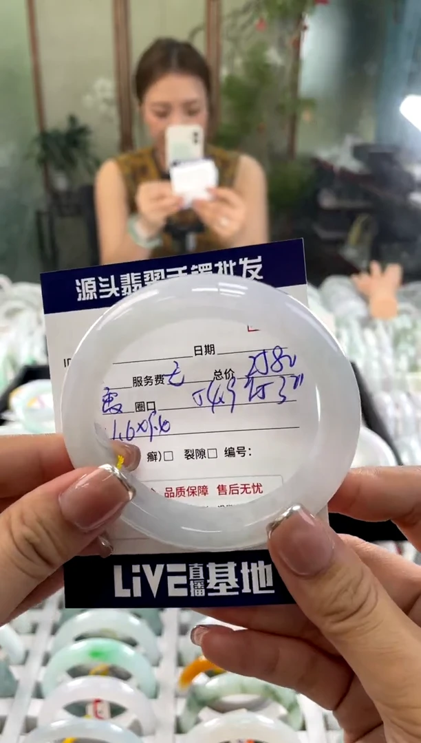 翡翠手镯未镶嵌11111111111111
