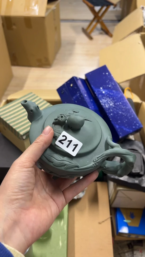 【闪购商品】瓷片211中古商品谨慎参拍