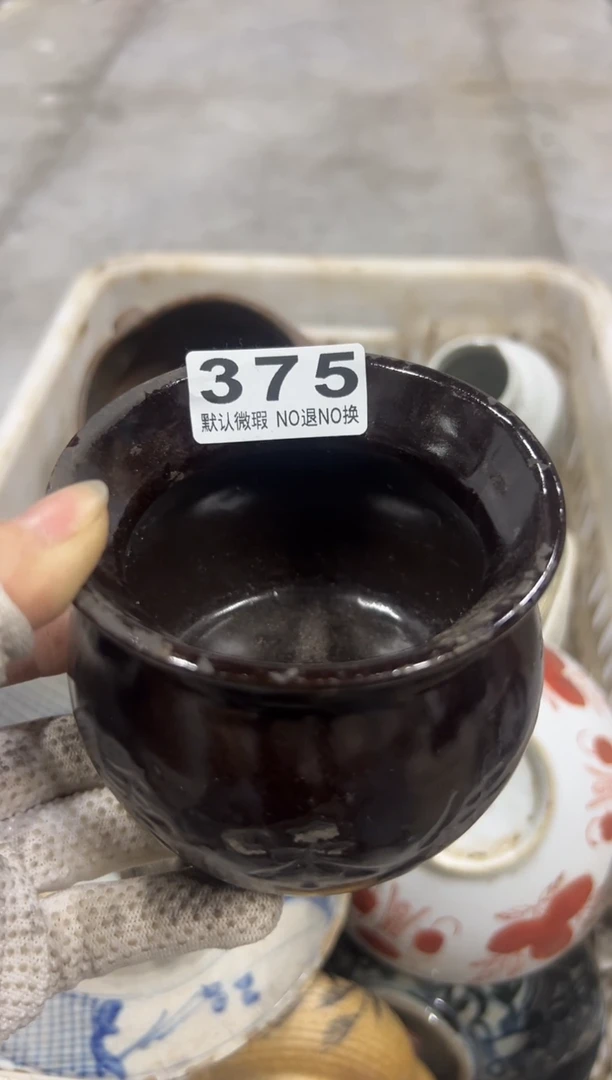 本*兄对方感到反感375