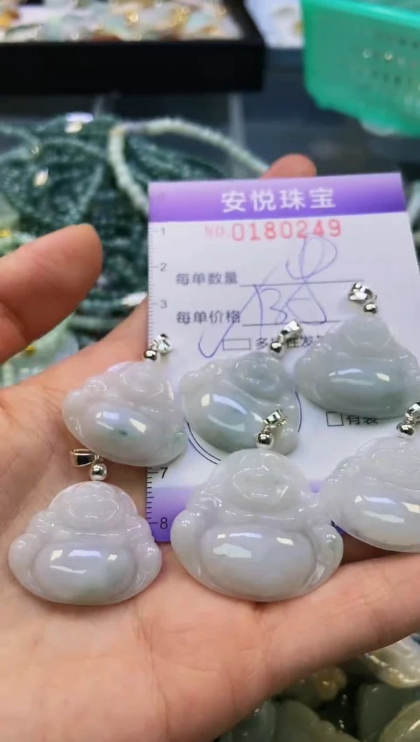 翡翠未镶嵌颈饰闪购0180249多样性发其一