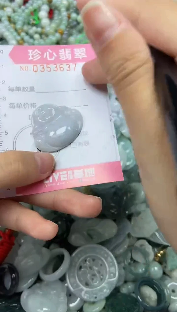 颈饰未镶嵌翡翠闪购0353637