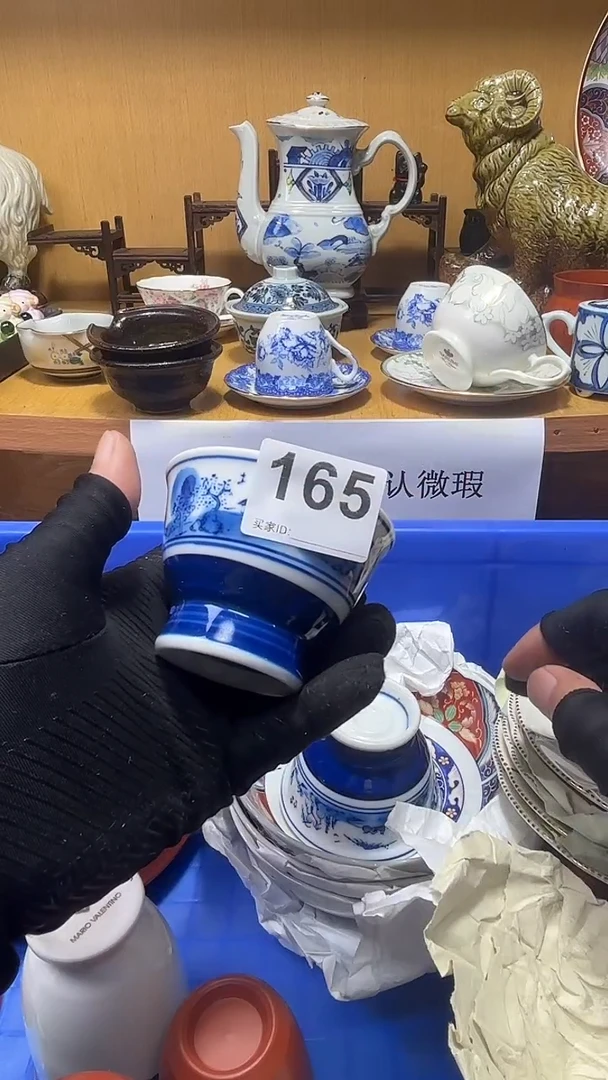 猫*鹰中古货品默认微瑕