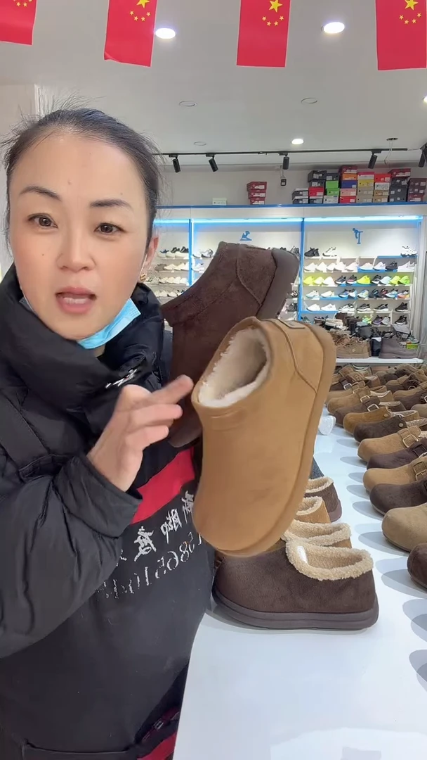 时装雪地棉博肯鞋