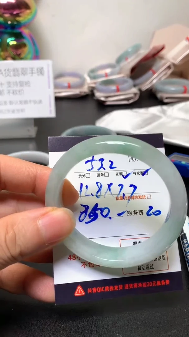 未镶嵌手镯翡翠缅甸天然A货翡翠手镯