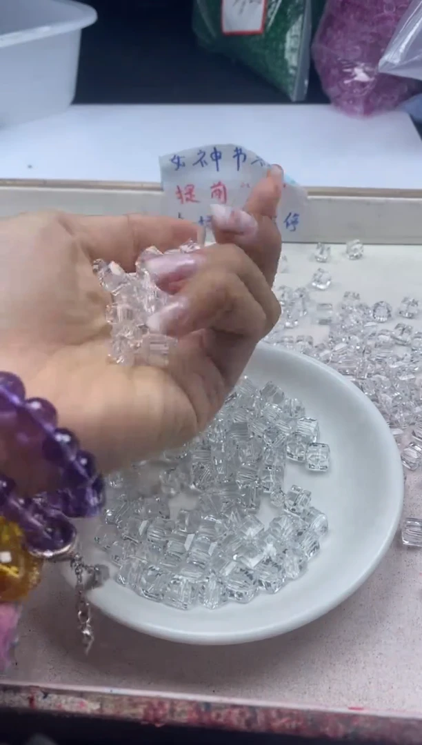 【闪购商品】水晶颈饰未镶嵌w192白水晶方糖8mm*20颗