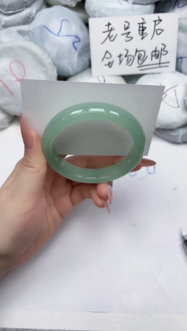 非金属无A61/5758