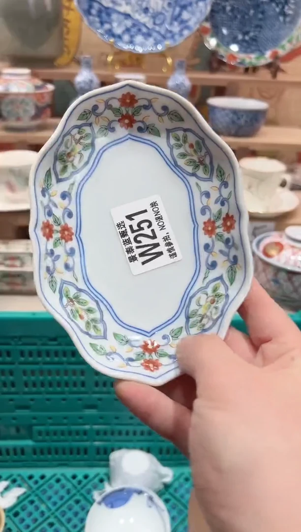 【闪购商品】瓷片当天凑满25米包邮W251
