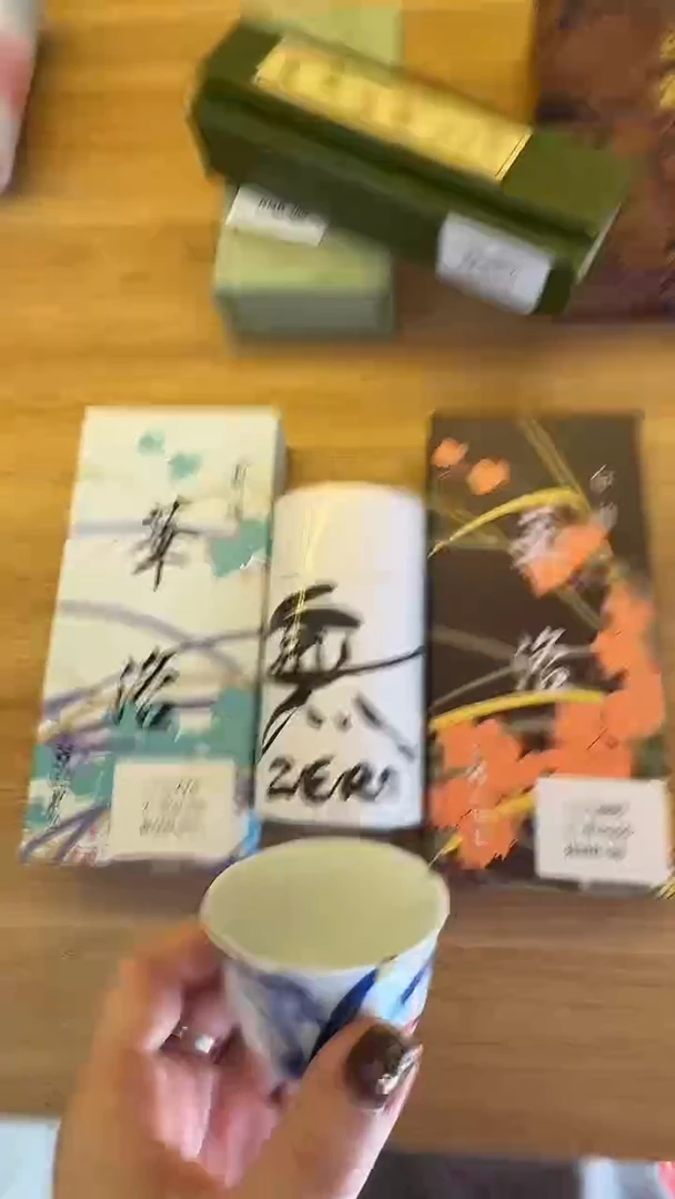 【闪购商品】暖暖舶来茶道具香道具
