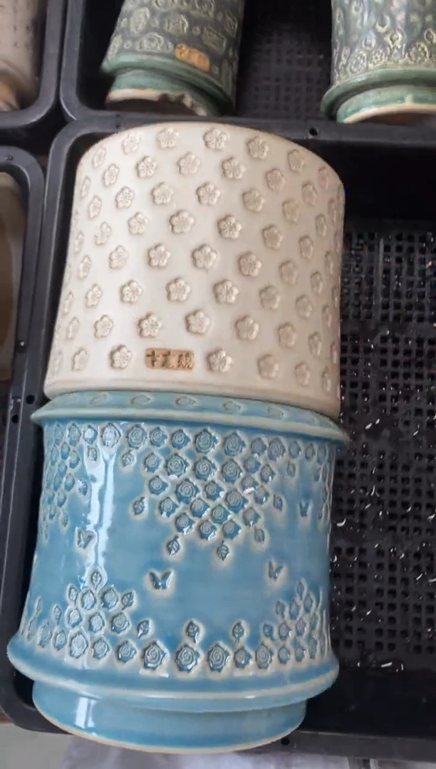 七里烧默认瑕9-7-105-2个