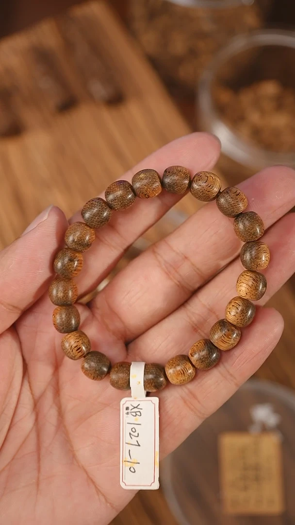 沉香手串菩萨棋软丝小棋楠0.88-7克xb1027