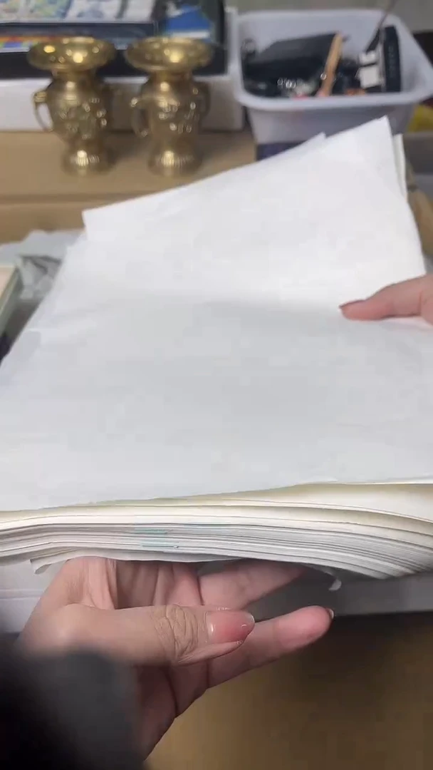 中古杂项默认微瑕，满18包邮