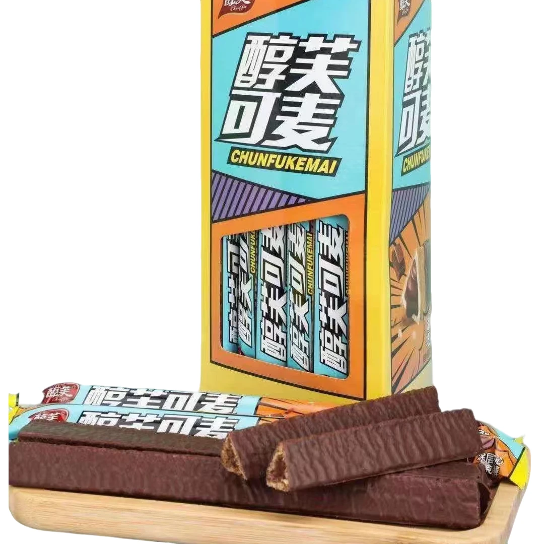 【新疆包邮】【巧克力味/牛奶味22g*20袋】醇芙可麦440g/盒