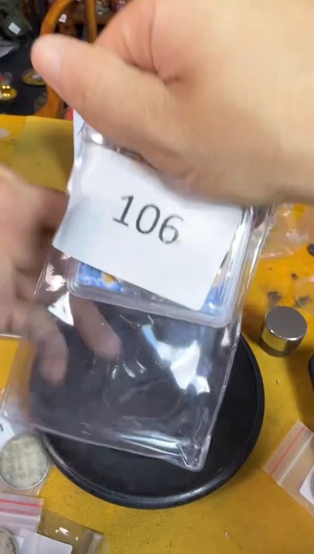 直播间链接编号定拍106
