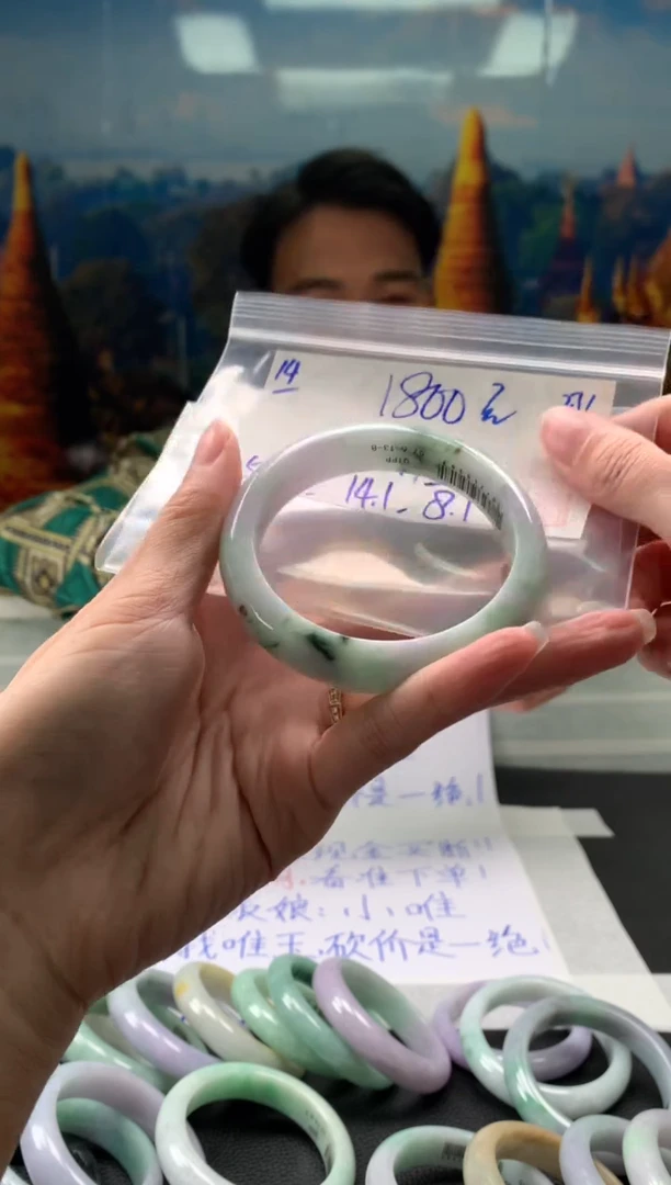 【闪购商品】翡翠手镯未镶嵌翡翠手镯 下单联系小耳机#14