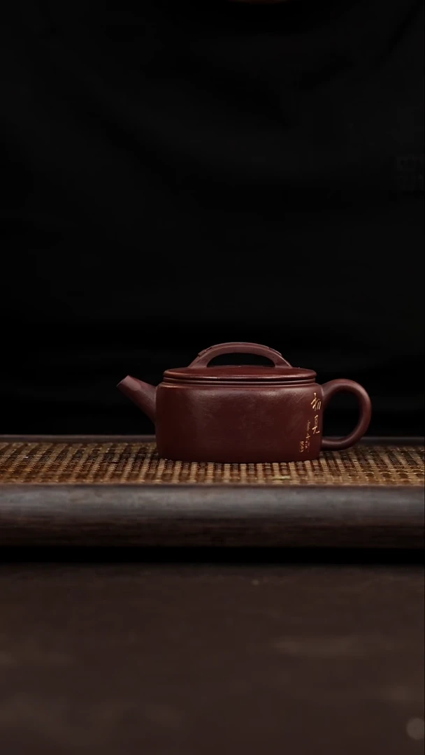 茶壶紫砂宜兴悦茗壶紫砂   老紫泥