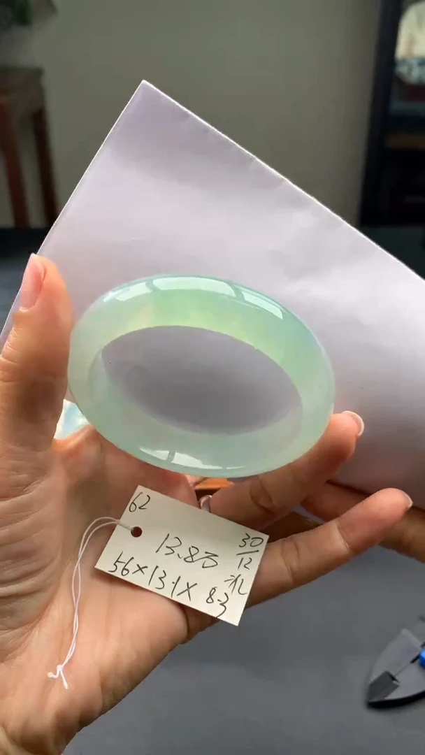 未镶嵌手镯翡翠翡翠手镯#62 圈口56