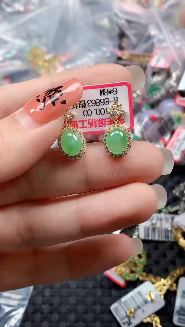 银S925镶嵌戒指翡翠天然A货缅甸翡翠