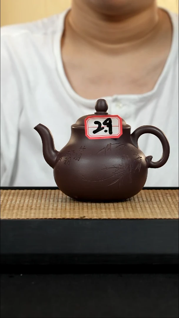 茶壶紫砂宜兴紫砂壶29摹清中夔（kui）石款葫芦壶