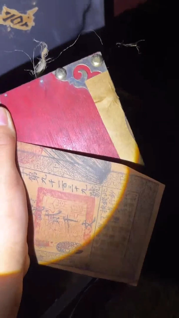 崩豆啊豆豆豆豆豆牛波一