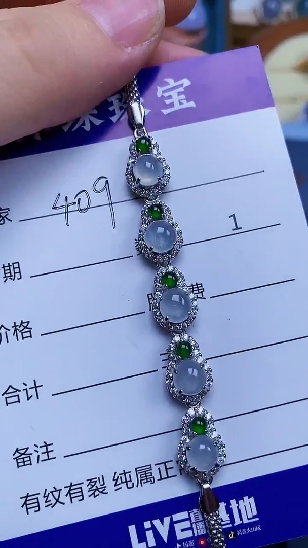 翡翠戒指银S925镶嵌4090
