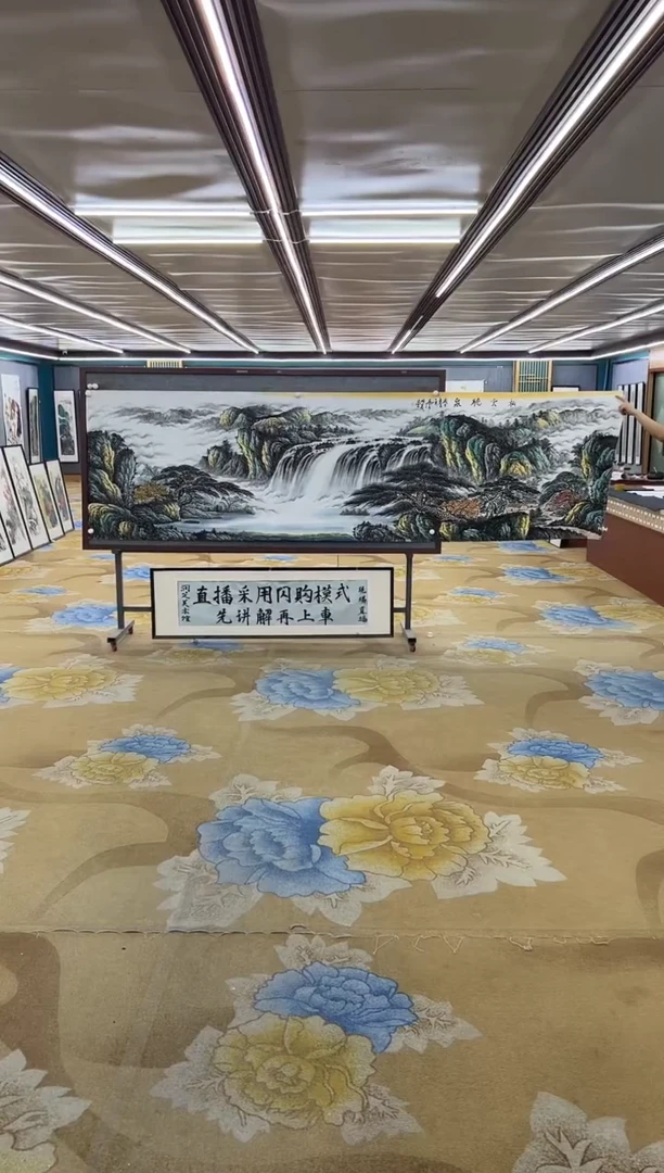 绘画绘画Y-邵明义-小丈二-山水画