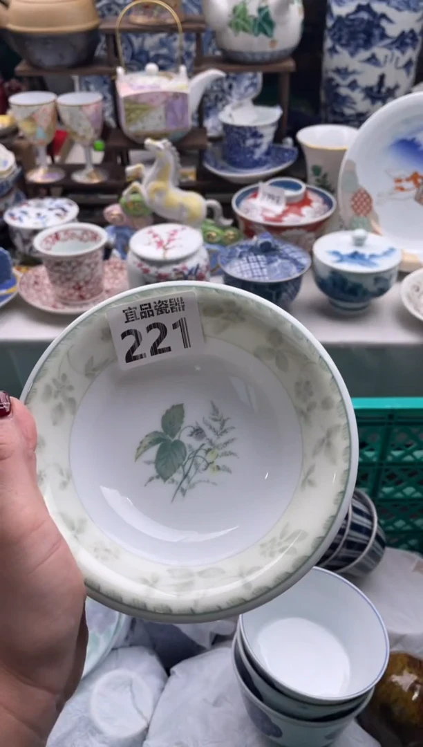 【闪购商品】瓷片宜品陶瓷感谢支持