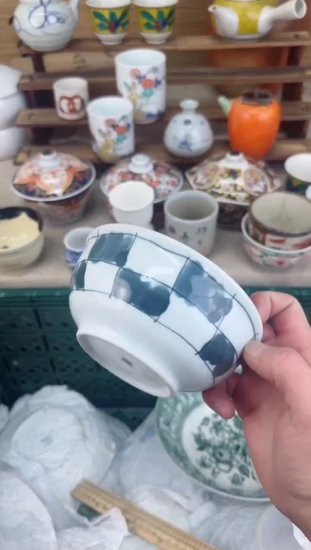 【闪购商品】瓷片茶盏陶瓷陶器