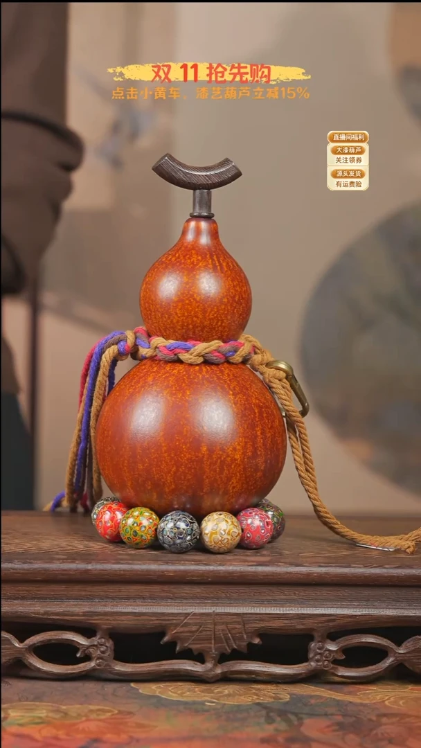 WE025大漆酒葫芦不包手串【宠粉款2】